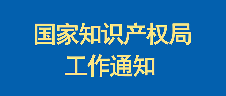 1673415696583398.jpg 1.jpg