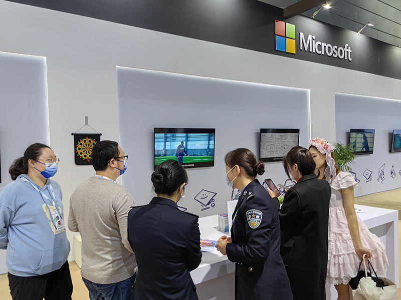 微信图片_20221128105736 微信图片_20221128105736