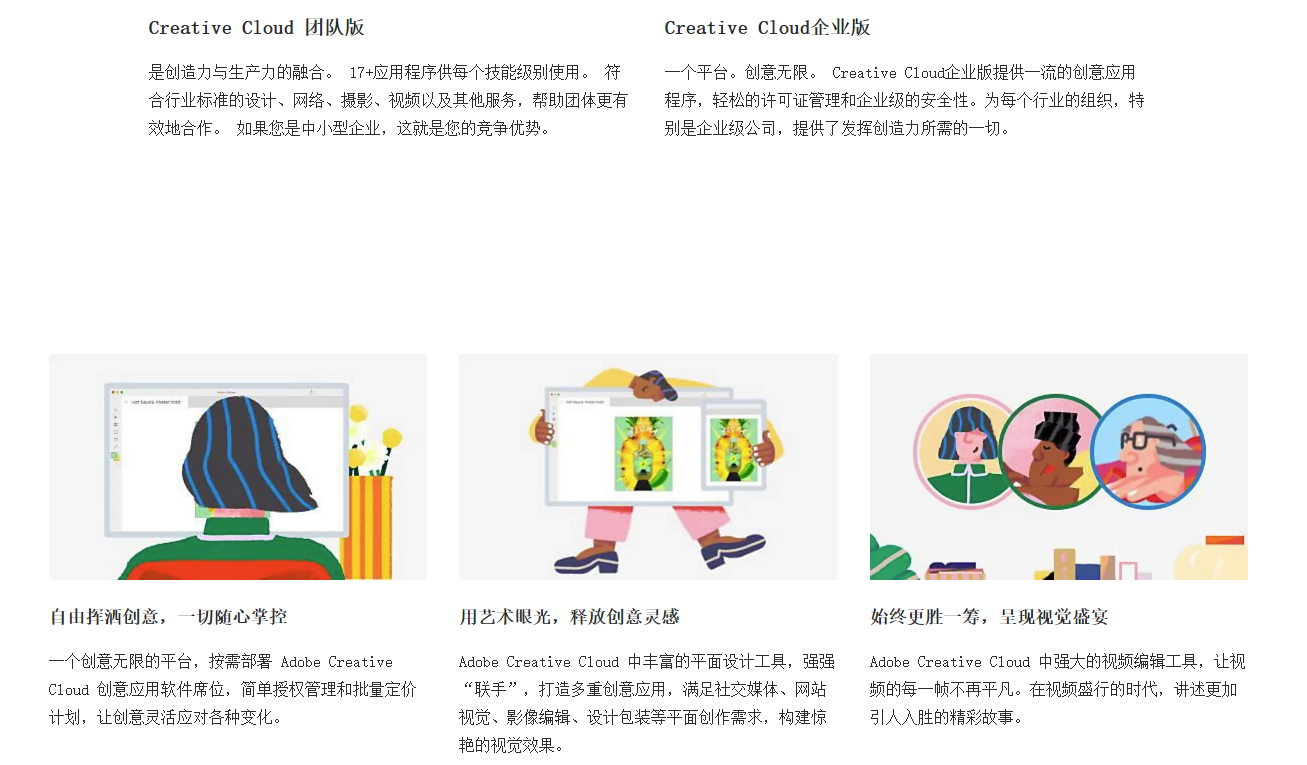 1675666361143318.png 1675666135942.png