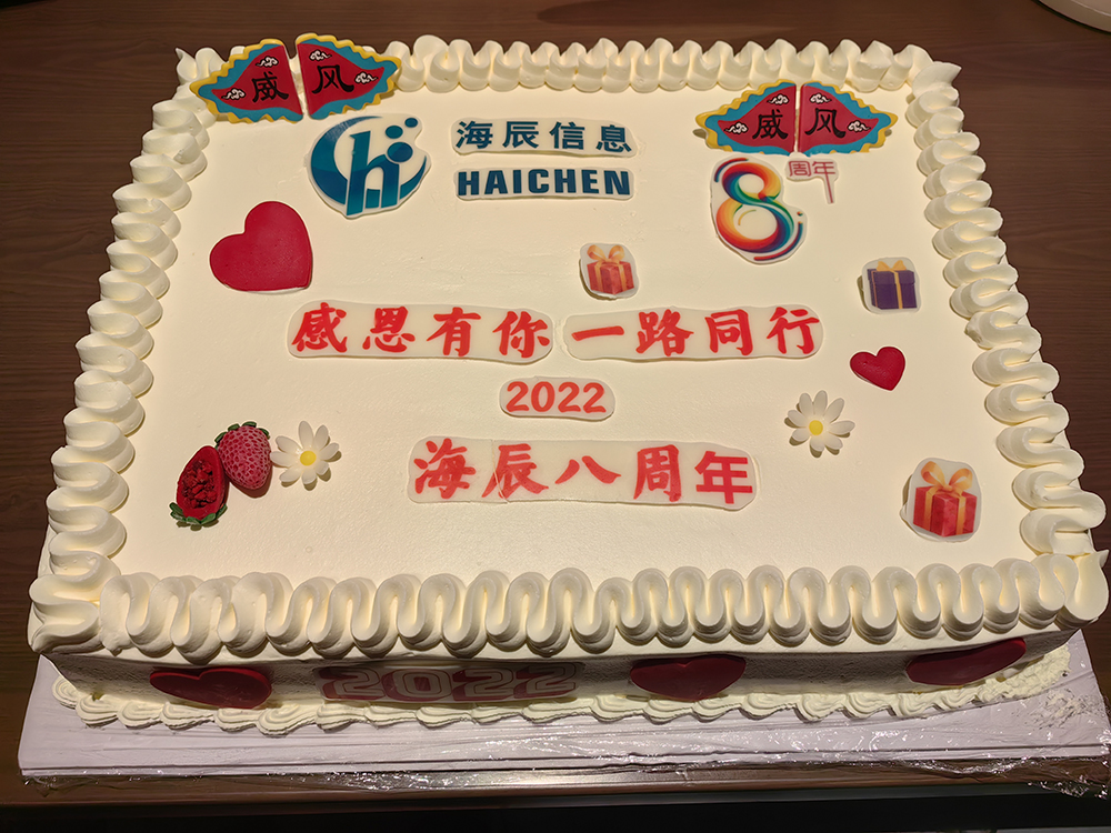 1687761723520267.jpg 微信图片_20221130104813.jpg