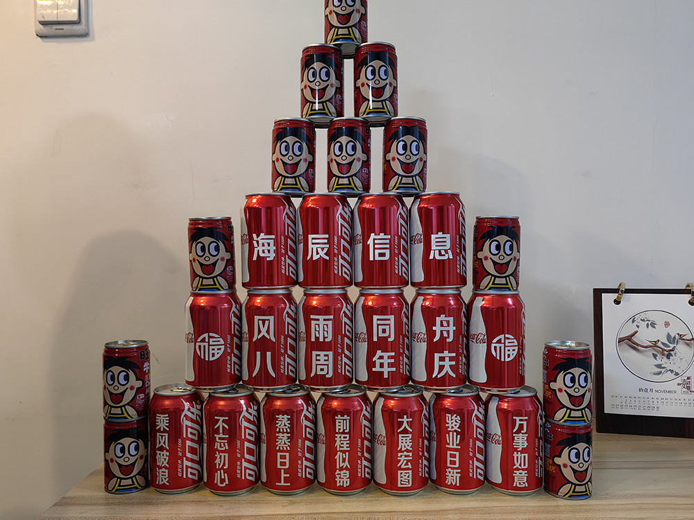 1687761827514089.jpg 微信图片_20221130104747.jpg