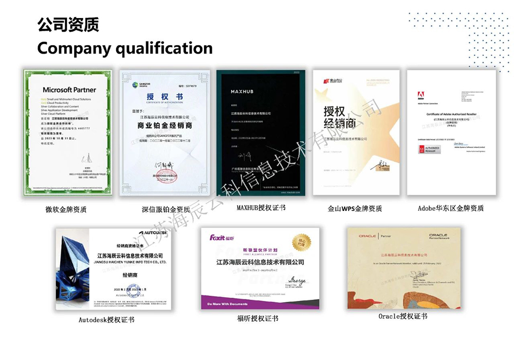 1687762229196154.jpg 微信图片_20230626144942.jpg