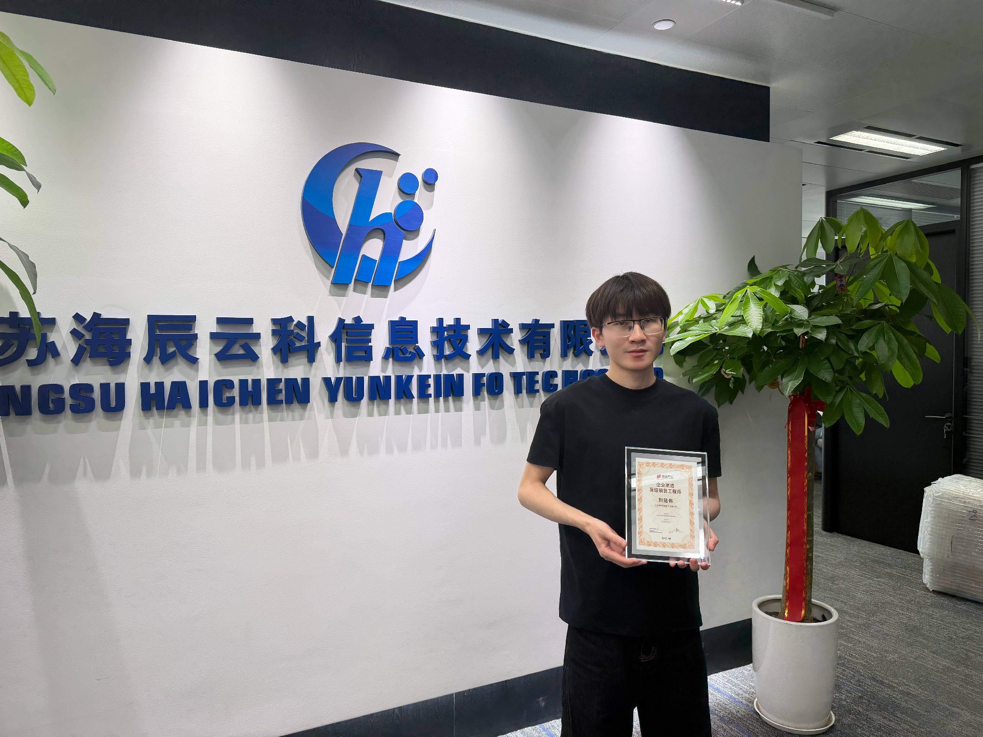 微信图片_20260609112024_342_12.jpg