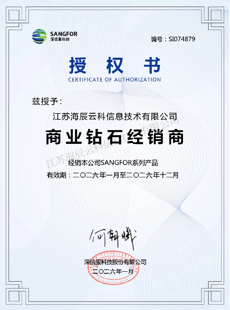 稿定设计-4.png