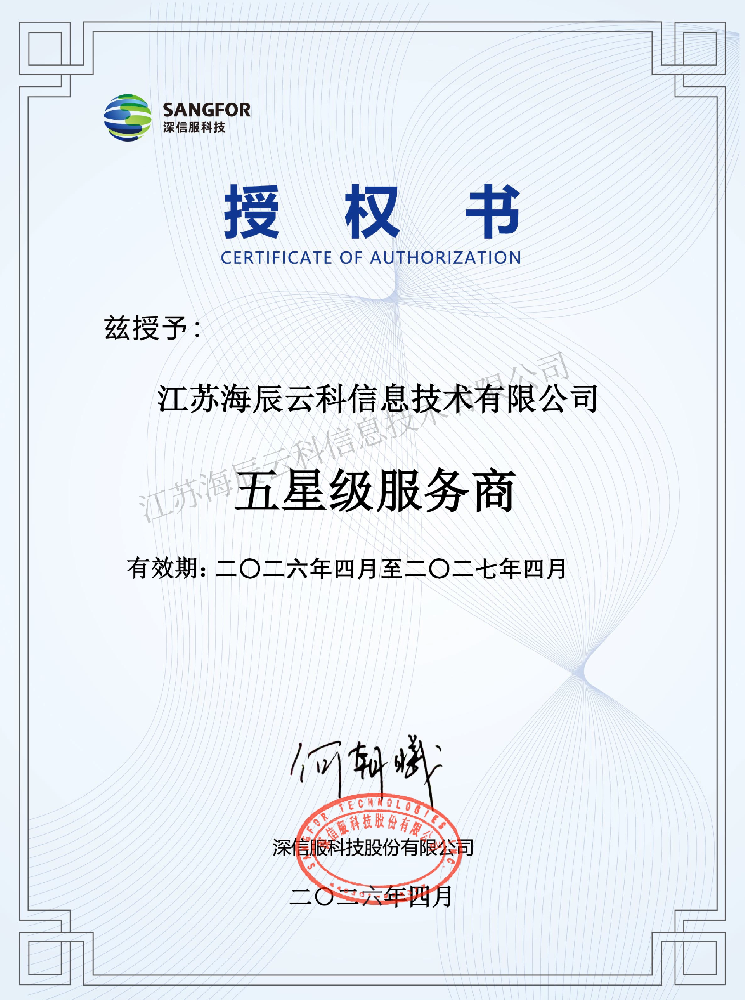 稿定设计-5.png
